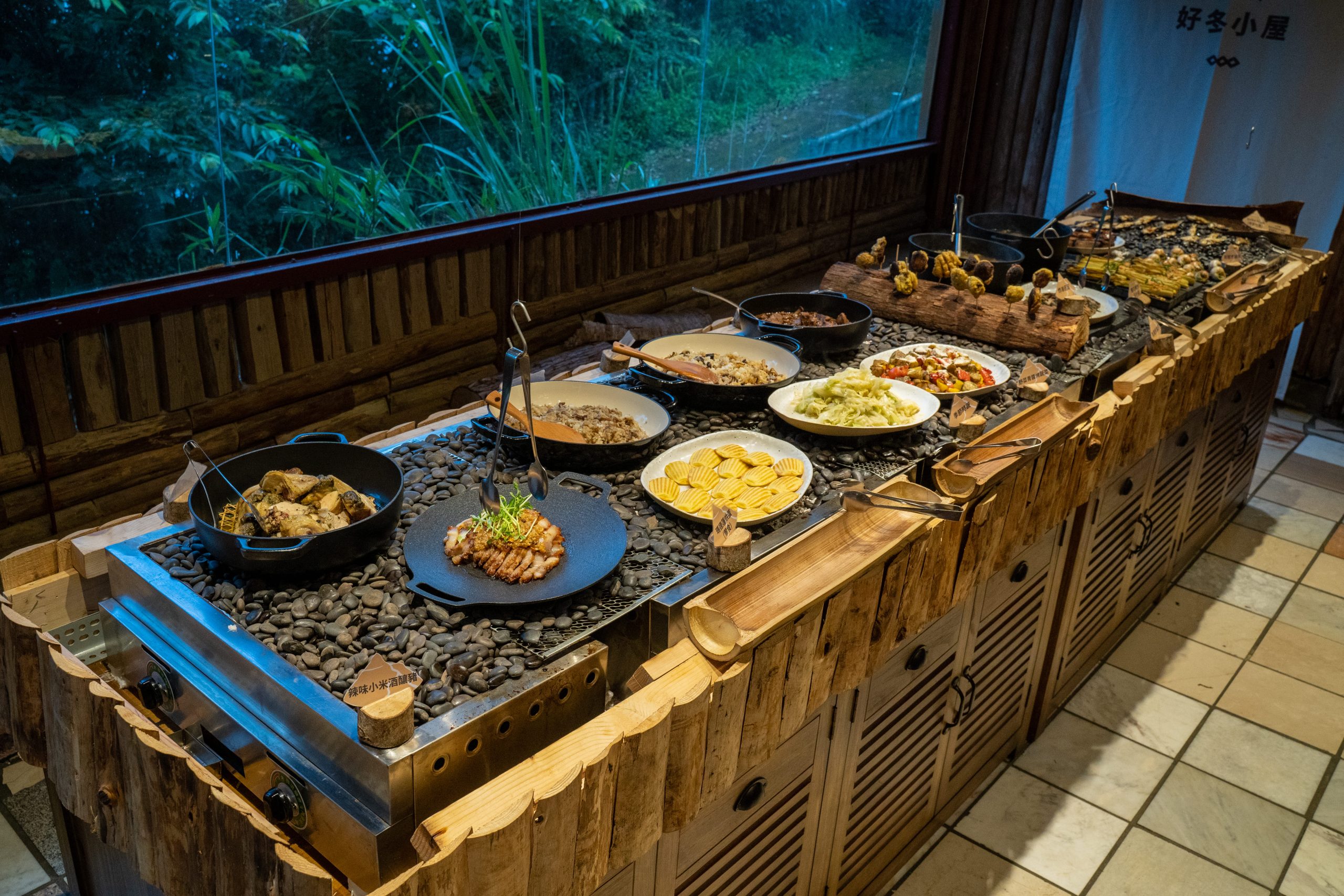 一泊二食