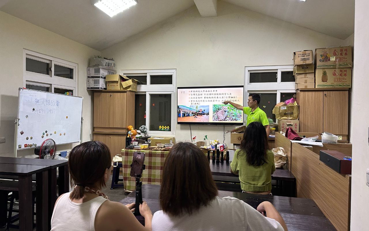 夜間生態導覽